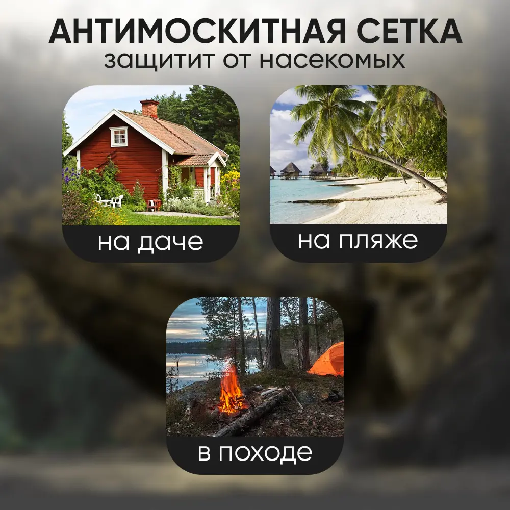 Гамак Oqqi Gamak-tent-h полиэстер 256 x 142 см зеленый ✳️ купить по цене  2755 ₽/шт. в Москве с доставкой в интернет-магазине Леруа Мерлен