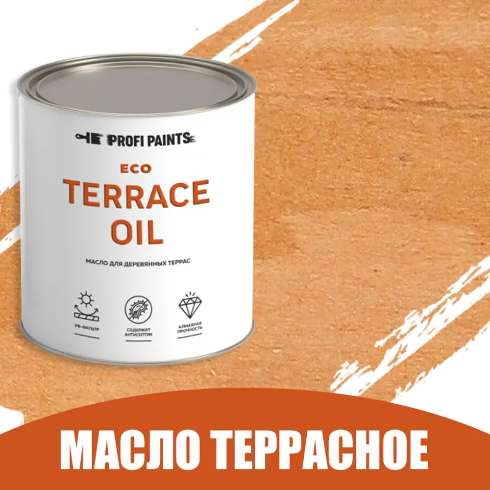 Масло для дерева износостойкое Profipaints Eco Terrace Oil 0.9 л Золотой  дуб ✳️ купить по цене 1550 ₽/шт. в Белгороде с доставкой в  интернет-магазине Леруа Мерлен