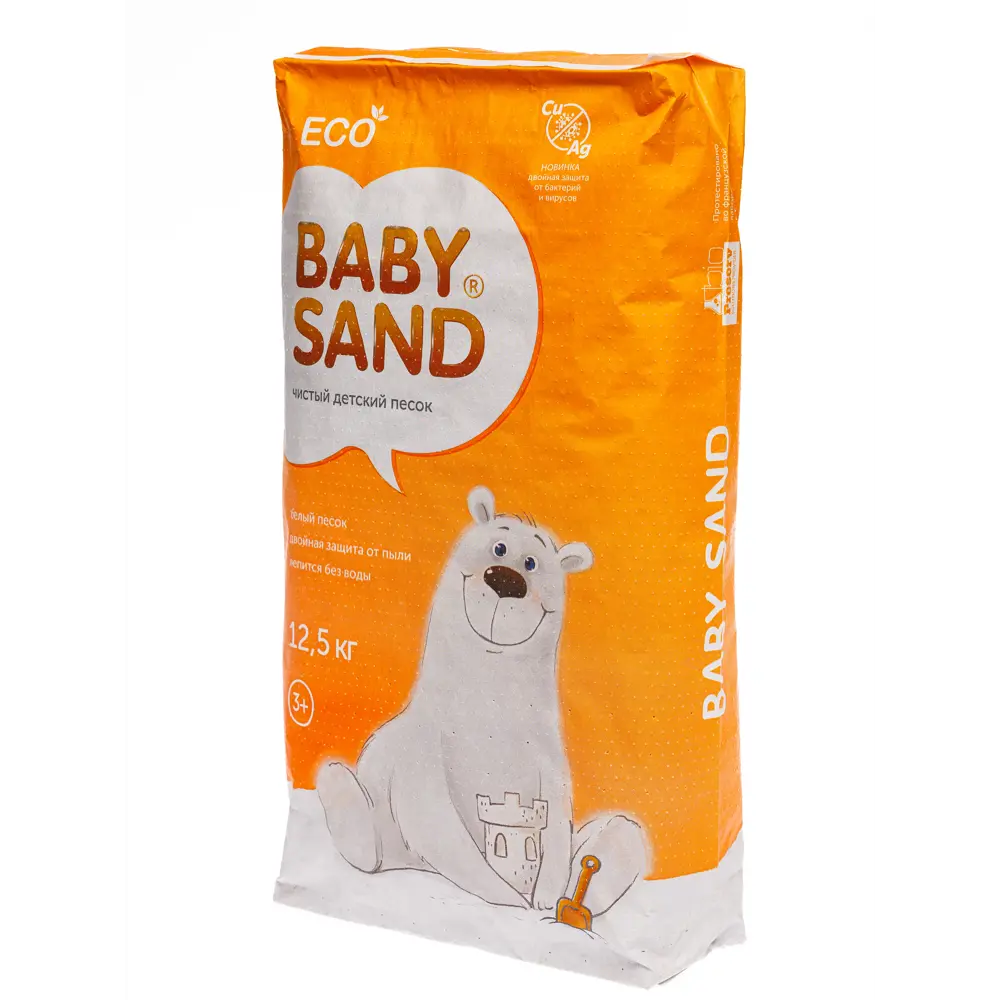 Песок Baby Sand для песочницы ✳️ купить по цене 1300 ₽/шт. в Екатеринбурге  с доставкой в интернет-магазине Лемана ПРО (Леруа Мерлен)