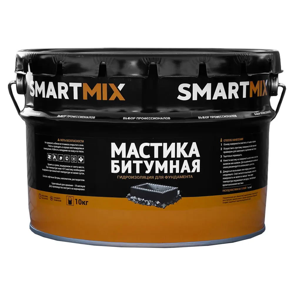 Мастика гидроизоляционная Smartmix Битумная для фундамента 10 кг ✳️ купить  по цене 1624 ₽/шт. в Ставрополе с доставкой в интернет-магазине Леруа Мерлен