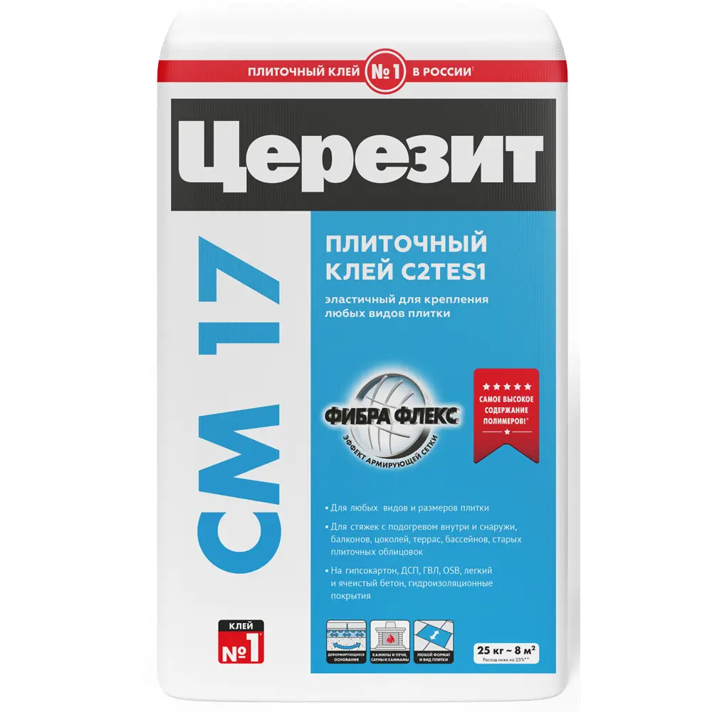 Клей для плитки Церезит CM 17 Super Flex высокоэластичный 25 кг ? купить  по цене 2044 ?/шт. в Краснодаре с доставкой в интернет-магазине Леруа Мерлен