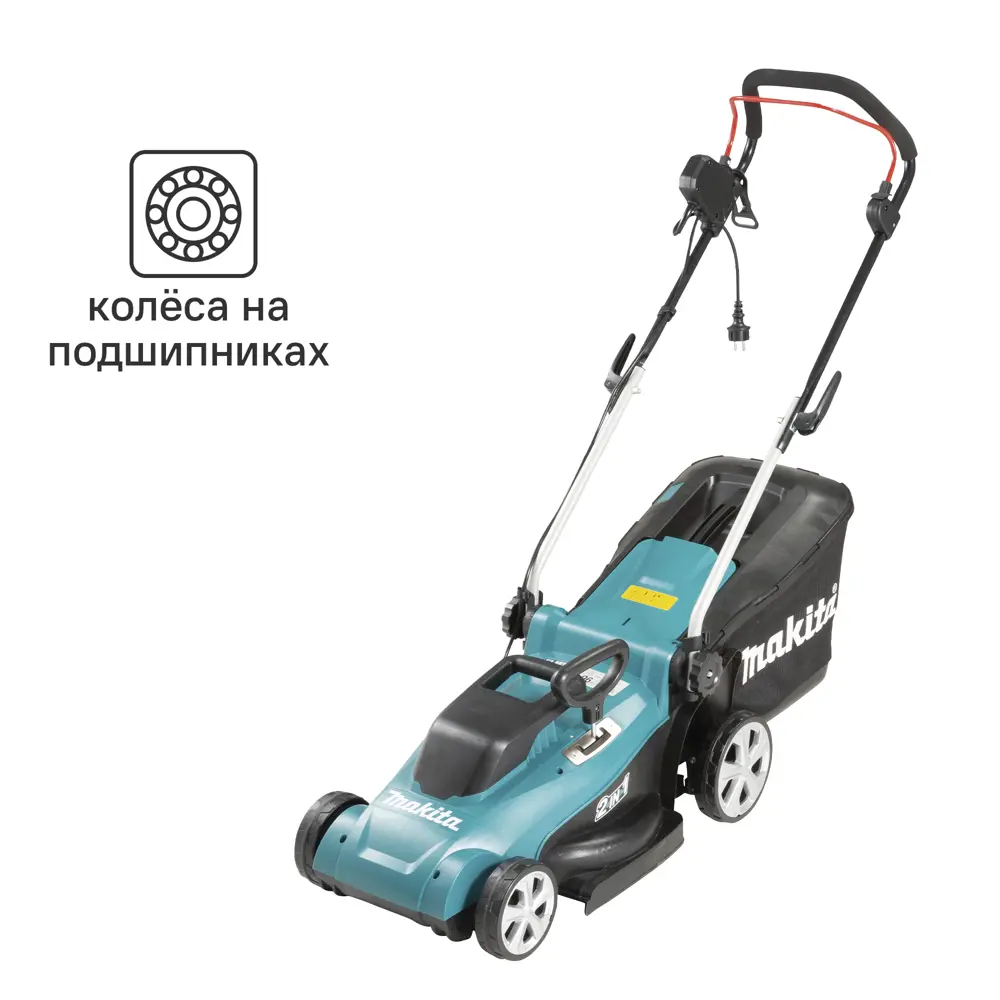 Газонокосилка электрическая Makita ELM3720 1400 Вт, 37 см ✳️ купить по цене  14058 ₽/шт. в Челябинске с доставкой в интернет-магазине Леруа Мерлен