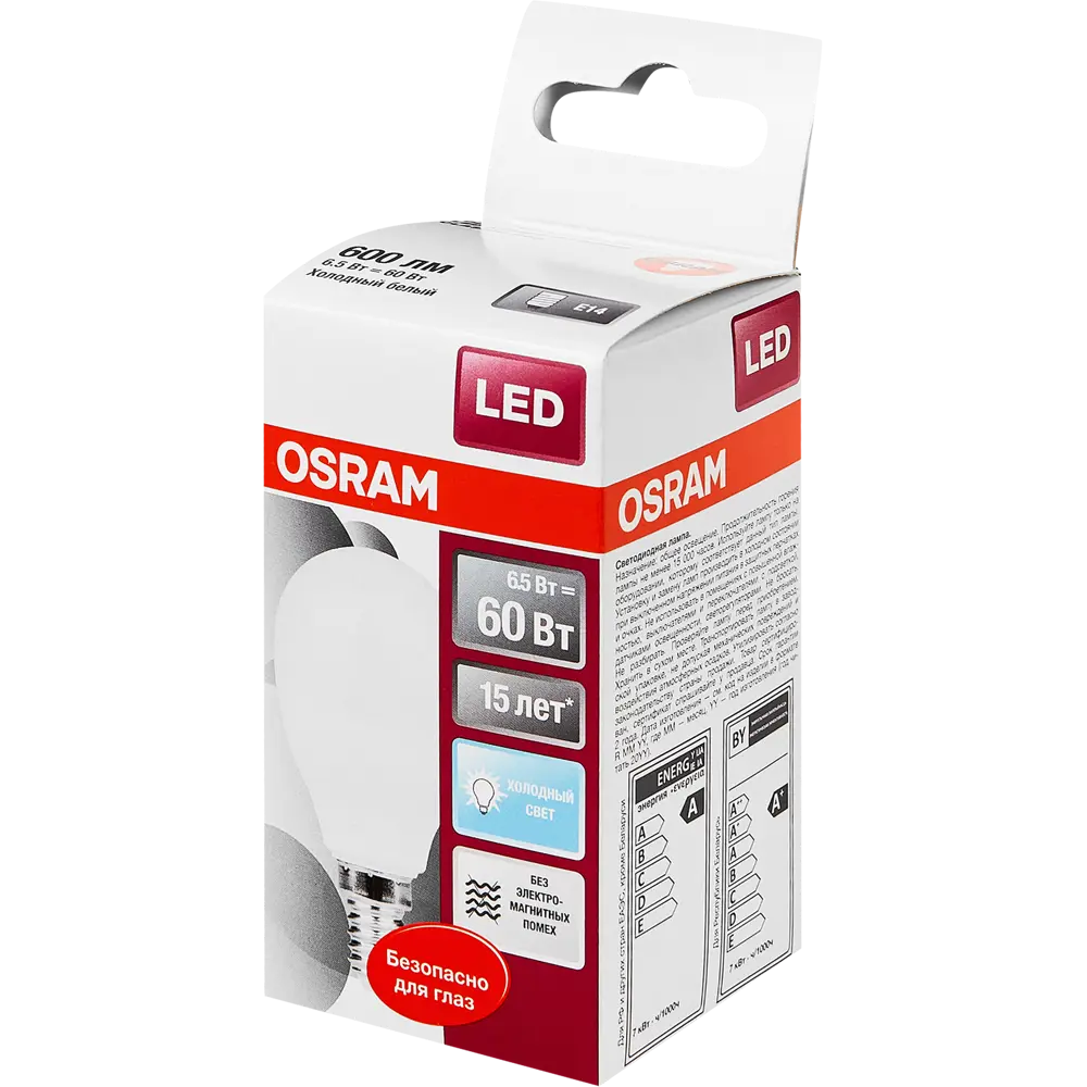 Лампа светодиодная Osram Шар E14 6.5 Вт 550 Лм свет холодный белый ✳️  купить по цене 130 ₽/шт. в Москве с доставкой в интернет-магазине Леруа  Мерлен