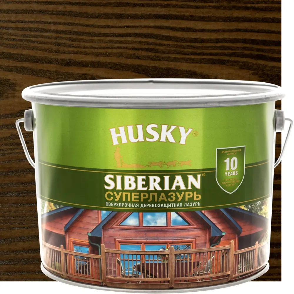 Лазурь для дерева Husky Siberian «Суперлазурь» полуглянцевая палисандр 9 л  ✳️ купить по цене 3110 ₽/шт. в Ростове-на-Дону с доставкой в  интернет-магазине Леруа Мерлен