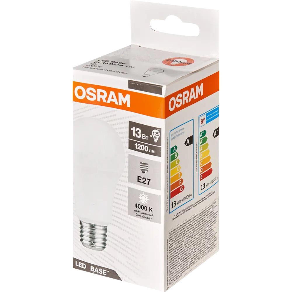 Лампа светодиодная Osram А60 E27 220-240 В 13 Вт груша матовая 1200 лм  нейтральный белый свет ✳️ купить по цене 115 ₽/шт. в Ульяновске с доставкой  в интернет-магазине Леруа Мерлен