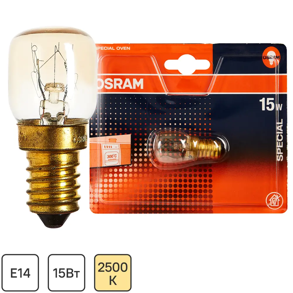 Лампа накаливания для духовки Osram трубчатая E14 15 Вт свет тёплый белый  ✳️ купить по цене 158 ₽/шт. в Казани с доставкой в интернет-магазине Леруа  ...