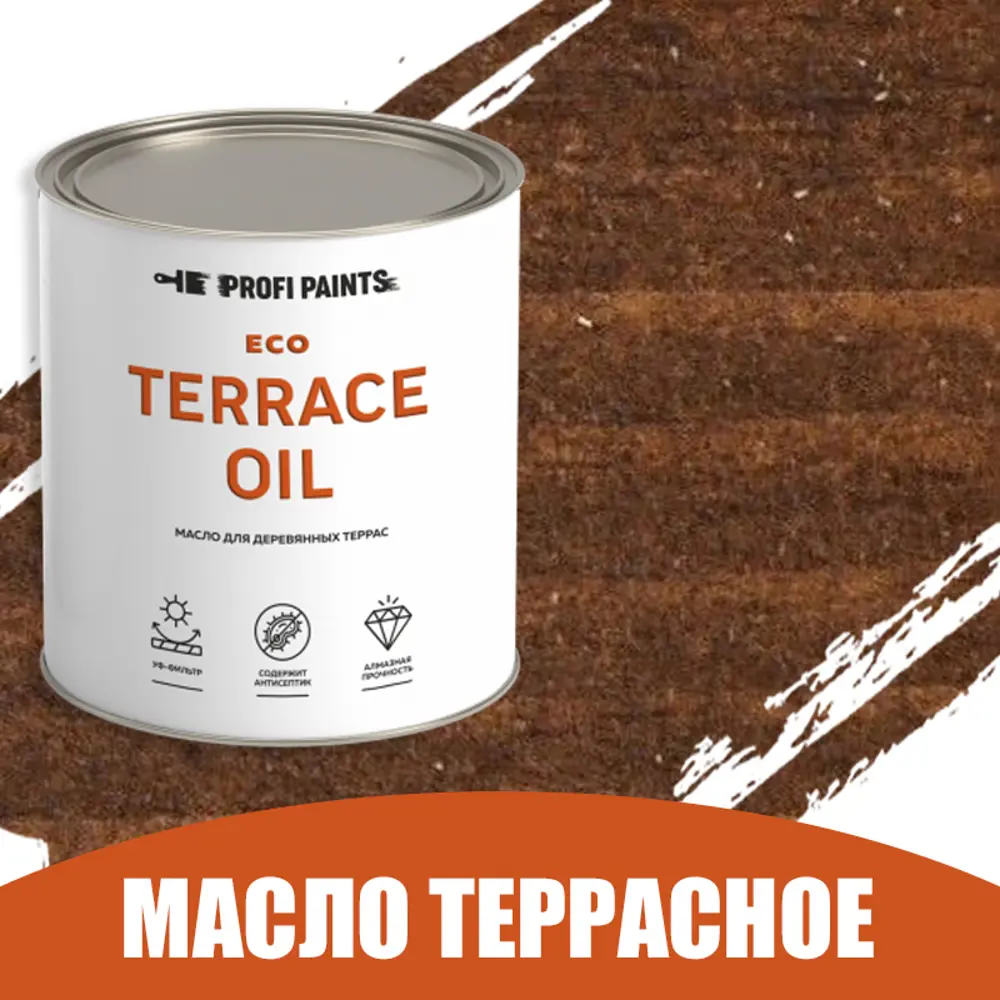 Масло для дерева Profipaints ECO Terrace Oil износостойкое цвет коричневый  2.7 л ✳️ купить по цене 3750 ₽/шт. в Белгороде с доставкой в  интернет-магазине Леруа Мерлен