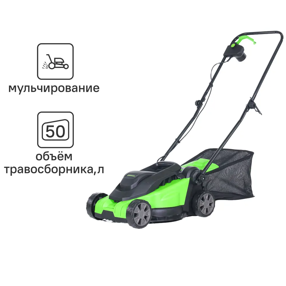 Газонокосилка электрическая Greenworks 2517807 1200 Вт 32 см ✳️ купить по  цене 6174 ₽/шт. в Москве с доставкой в интернет-магазине Леруа Мерлен