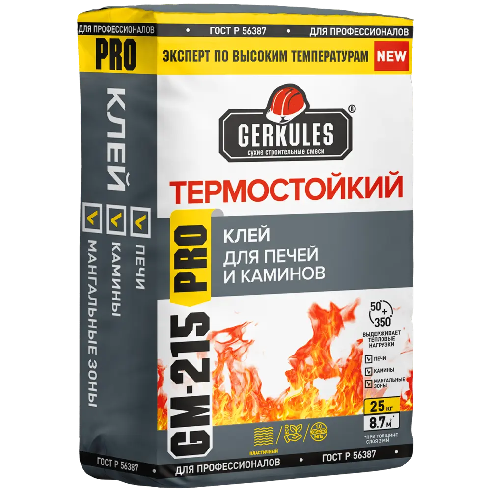 Клей для печей и каминов Геркулес GM-215 25 кг ✳️ купить по цене 558 ₽/шт. в Кемерове с доставкой в интернет-магазине Лемана ПРО (Леруа Мерлен)