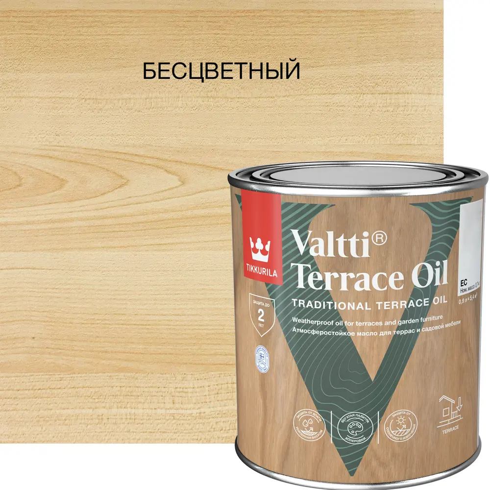 Масло для террас и садовой мебели Tikkurila Valtti Terrace Oil База ЕС  бесцветное 0.9 л ✳️ купить по цене 1398 ₽/шт. в Екатеринбурге с доставкой в  интернет-магазине Леруа Мерлен