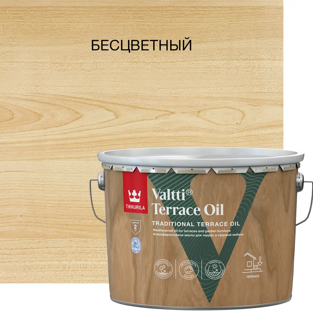 Масло Tikkurila для террас VALTTI TERRACE OIL EC 9 л