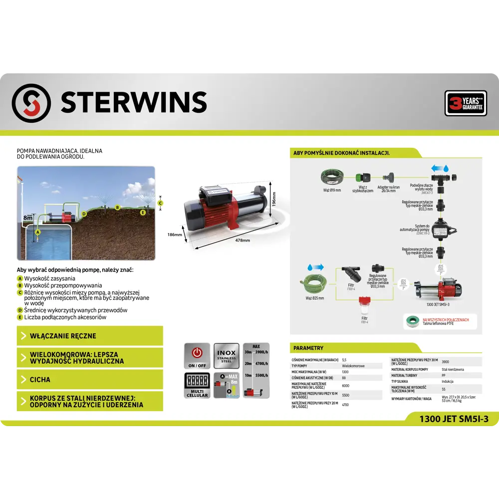 Насос садовый поверхностный Sterwins 6000 л/ч ✳️ купить по цене 13890 ₽/шт.  в Клину с доставкой в интернет-магазине Леруа Мерлен