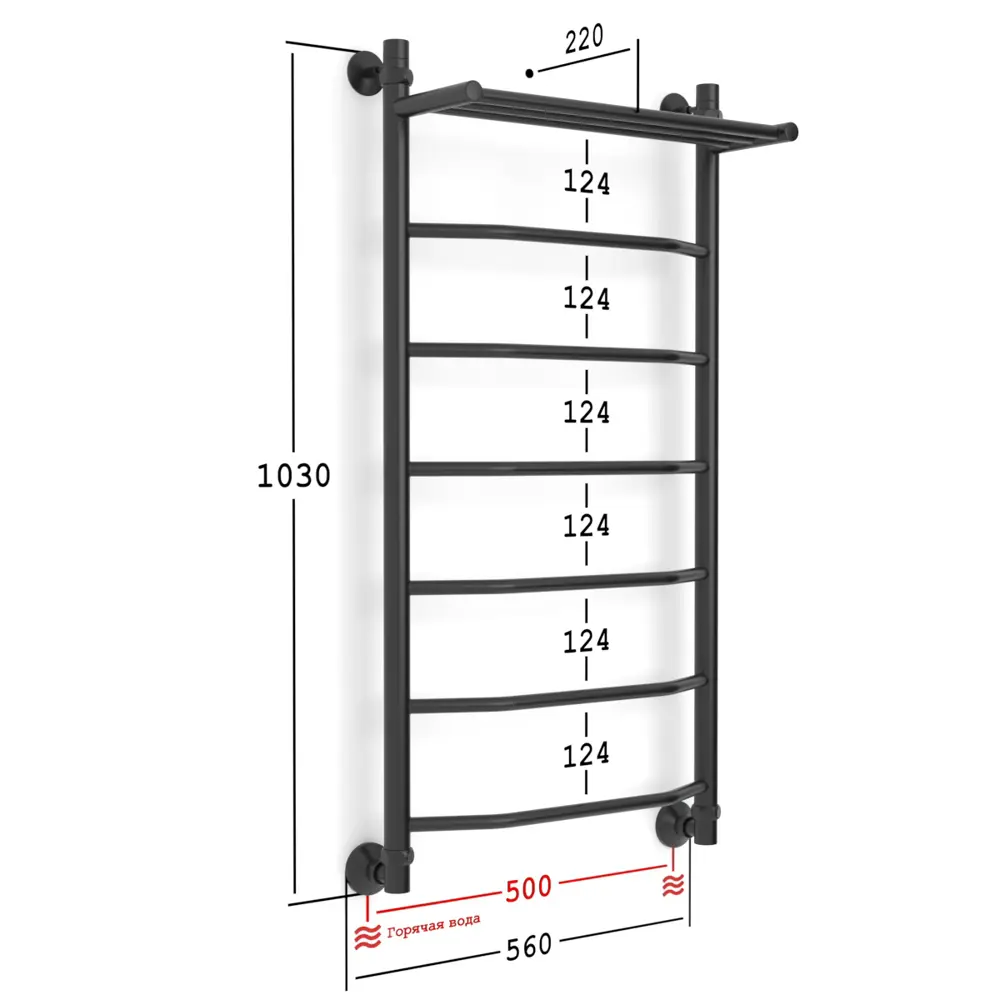 Полотенцесушитель водяной с полкой лестница Onix Orion Plus Black 50x100 см  1/2