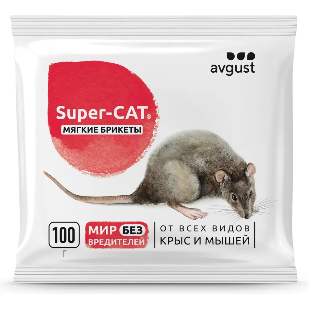 Средство для садовых растений от крыс и мышей Super Cat 100 г ✳️ купить по  цене 53 ₽/шт. в Москве с доставкой в интернет-магазине Лемана ПРО (Леруа  Мерлен)