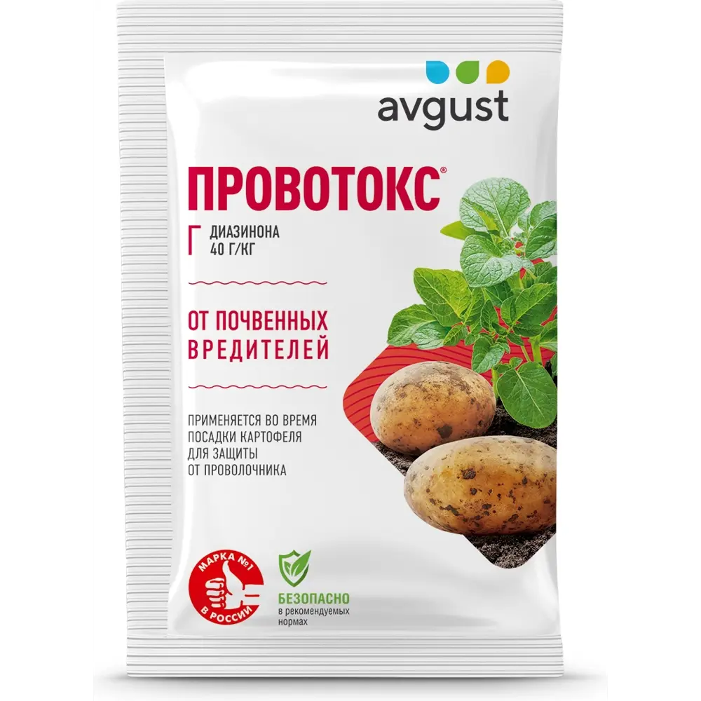 Средство от проволочника для садовых растений «Провотокс» 40 г ✳️ купить по  цене 45 ₽/шт. в Екатеринбурге с доставкой в интернет-магазине Леруа Мерлен