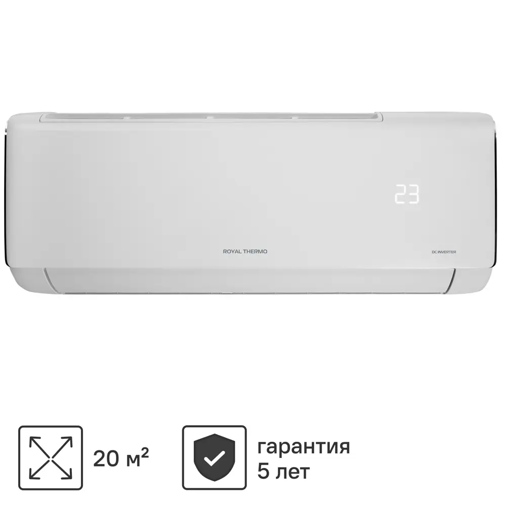 Сплит-система инверторная Royal Thermo RTMI-07HN1 Ready 7K BTU охлаждение/обогрев Wi-Fi опция ✳️ купить по цене 33108 ₽/шт. в Омске с доставкой в интернет-магазине Лемана ПРО (Леруа Мерлен)