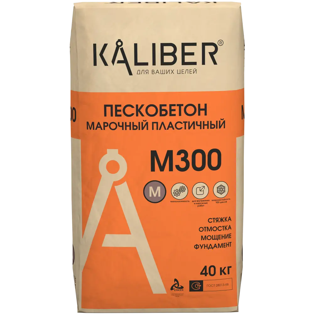 Пескобетон М300 Kaliber 40 кг ✳️ купить по цене 284 ₽/шт. в Москве с доставкой в интернет-магазине Лемана ПРО (Леруа Мерлен)