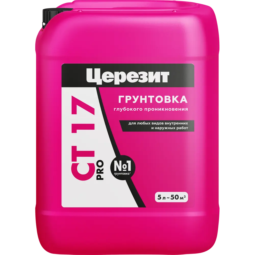 Грунтовка глубокого проникновения Церезит CT17 5 л ✳️ купить по цене 483 ₽/шт. в Саранске с доставкой в интернет-магазине Лемана ПРО (Леруа Мерлен)