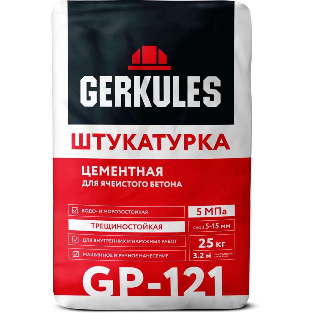 Штукатурка цементная Геркулес GP-121 для блоков кирпича и бетона 25 кг ✳️ купить по цене 368 ₽/шт. в Кемерове с доставкой в интернет-магазине Лемана ПРО (Леруа Мерлен)