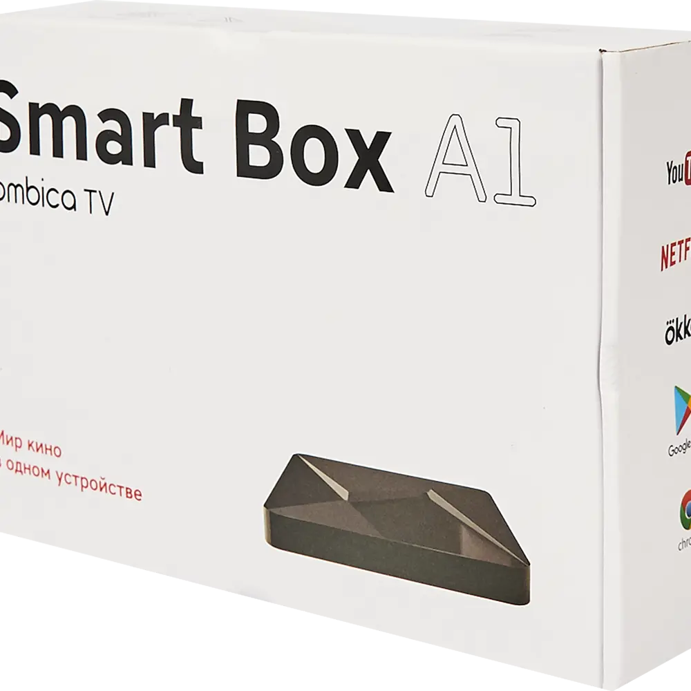 Smart ТВ-Приставка Rombica Smart Box A1 По Цене 2088 ₽/Шт. Купить.