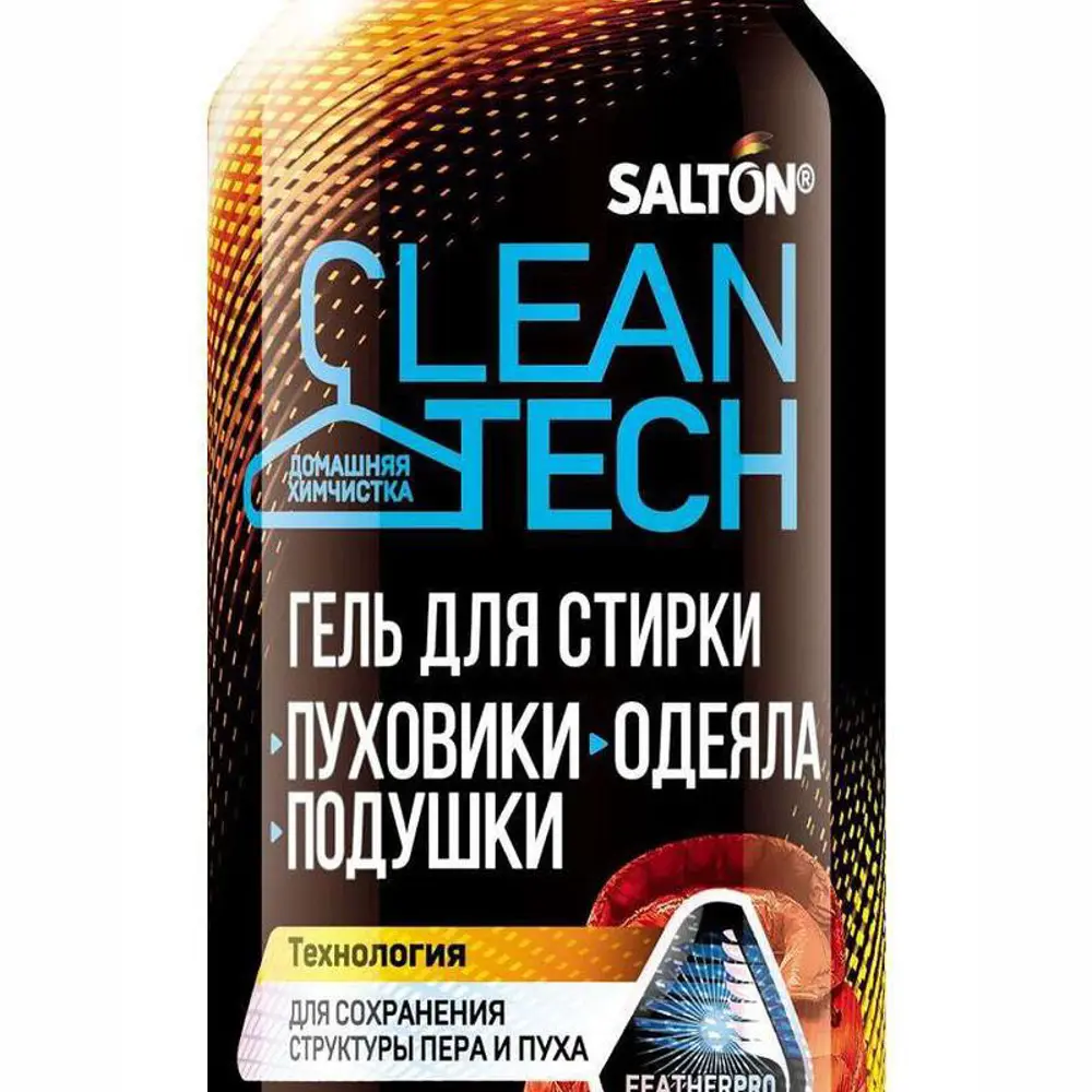 Salton cleantech