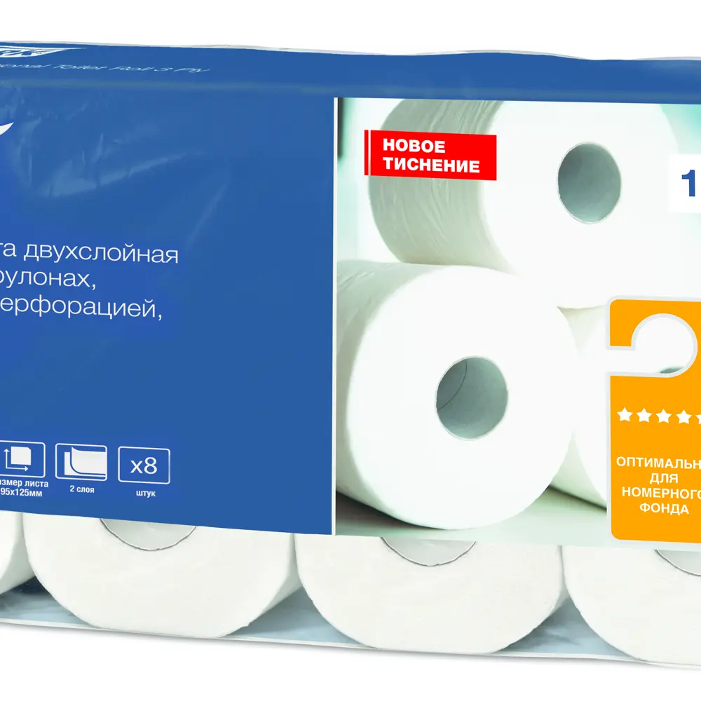 Туалетная бумага Tork  мягкая 8 рулонов по цене 210 ₽/шт.  в .