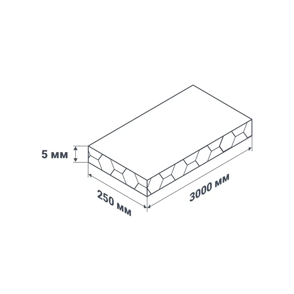 Стеновая панель ПВХ Белый глянец 3000x250x5 мм 0.75 м² по цене 204 ₽/шт.  купить в Саранске в интернет-магазине Леруа Мерлен