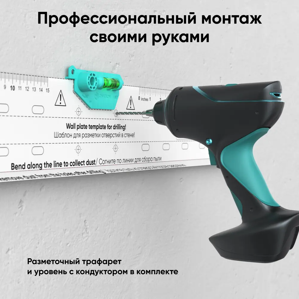 Как сделать кронштейн для телевизора за 5 минут