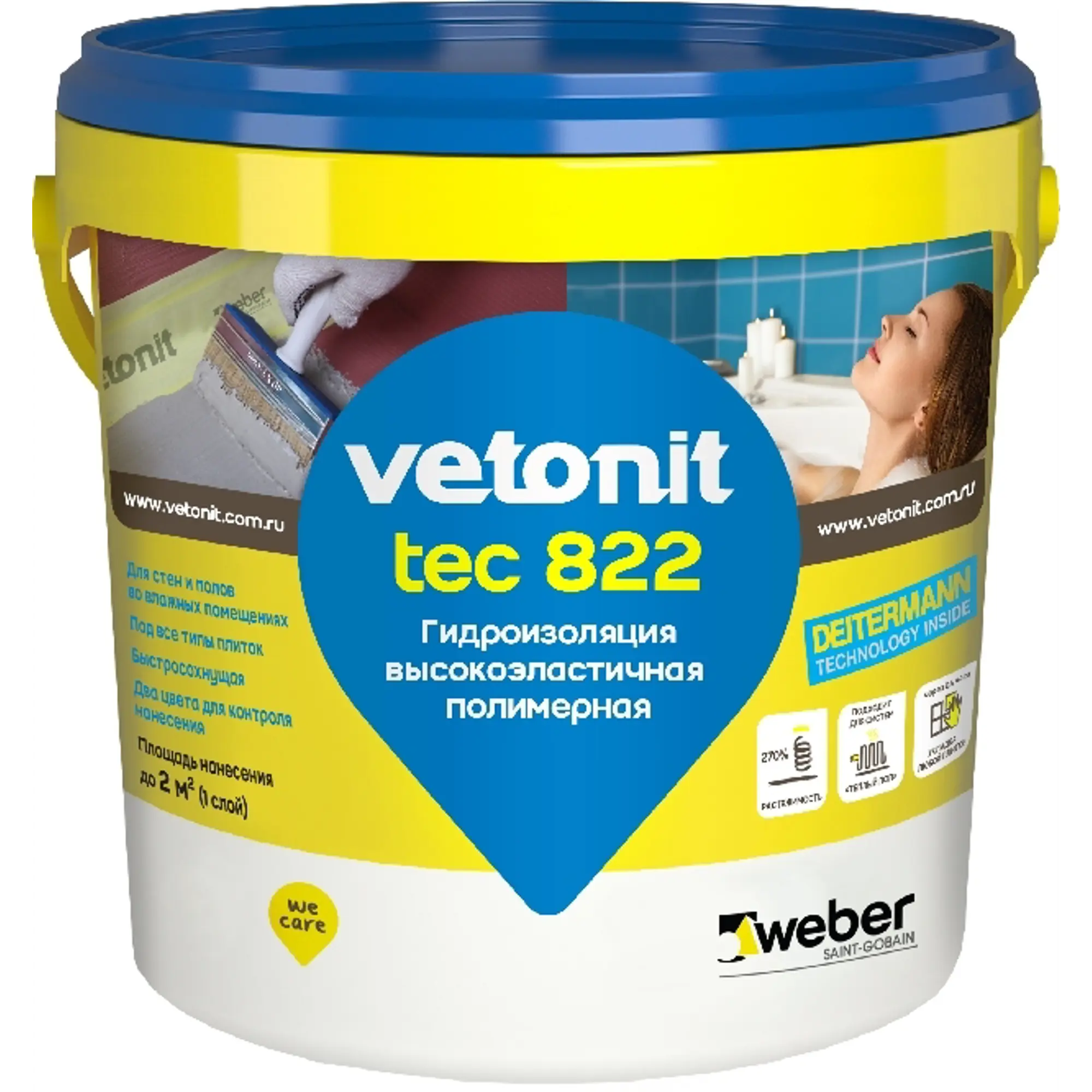 Мастика гидроизоляционная Vetonit Weber.Tec 822 цвет серый 1.2 кг ️ .