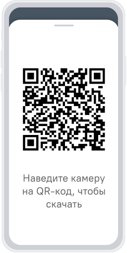 Корзины для белья в ванную в Москве - купить по низкой цене, бельевые  корзины в интернет-магазине Леруа Мерлен
