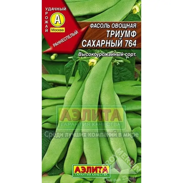 Фасоль «Триумф сахарный» семена фасоль овощная изумрудная 5 г ная упаковка аэлита