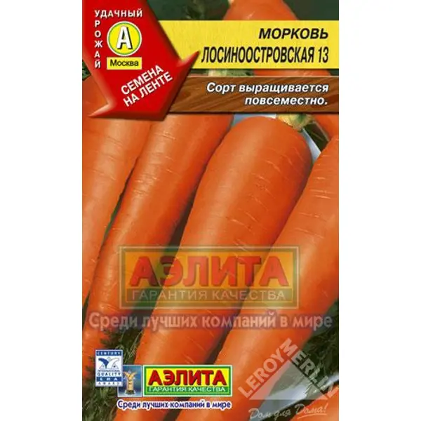 Семена Морковь «Лосиноостровская» 13 (Лента) семена патиссон оранжевый нло аэлита