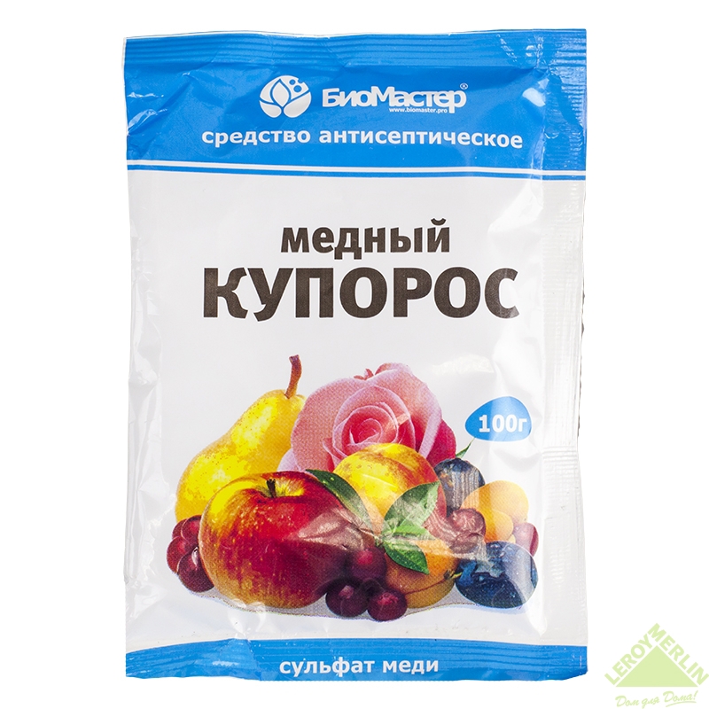 Медный купорос озон. Медный купорос, 100г-Биона. Медный купорос 100г. Медный купорос 100. Медный купорос 100 г-Биона БИОМАСТЕР /100.