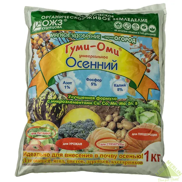 Удобрение Гуми-Оми Осенний 1 кг концентрат биоактивированного гумусного удобрения дар плодородия 0 5 л