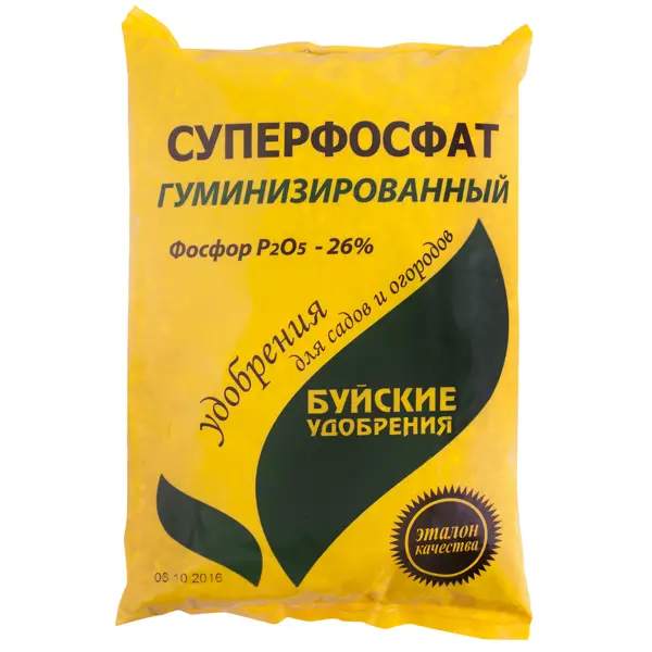 Удобрение Суперфосфат гуминизированный 0.9 кг удобрение суперфосфат гуминизированный 0 9 кг
