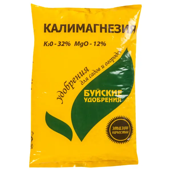 Удобрение «Калимагнезия» 0.9 кг удобрение для смородины и жимолости фульвохелат