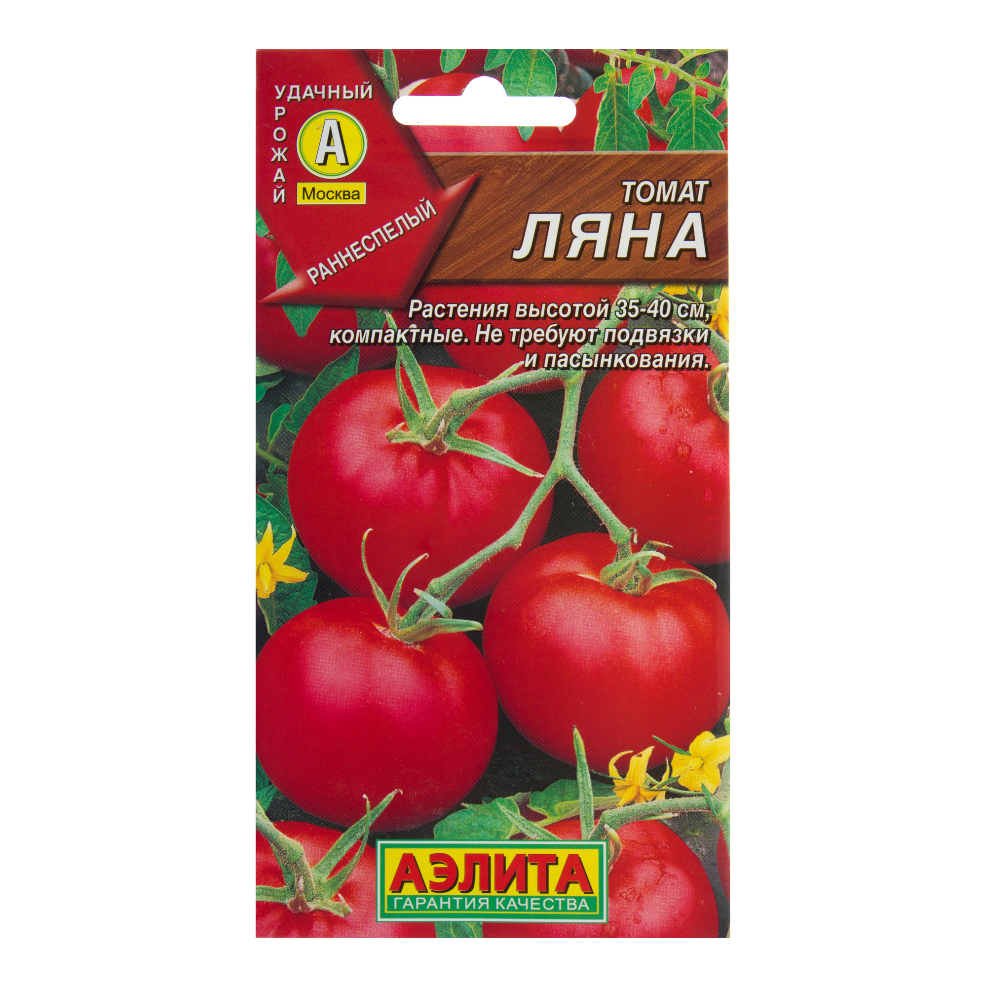 Семена Томат «Ляна» по цене 25 ₽/шт. купить в Москве в интернет-магазинеЛеруа Мерлен