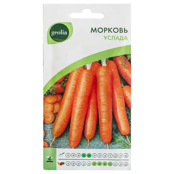 Семена Морковь Geolia Услада моркови семена агроуспех
