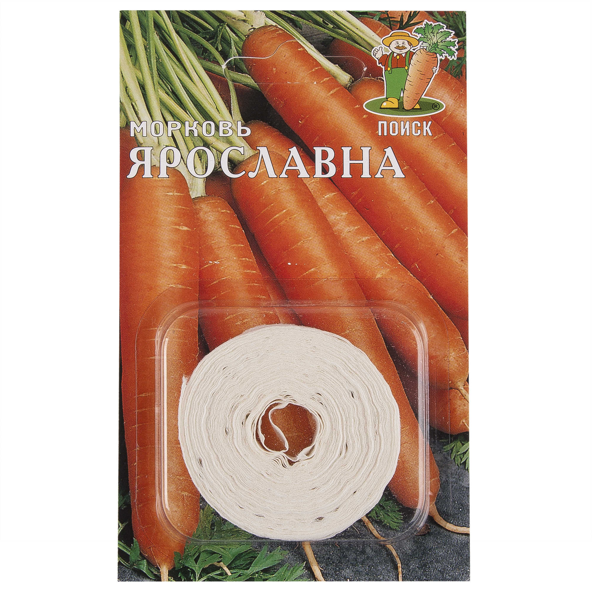 Морковь на ленте купить. Морковь Ярославна 8м. Морковь Ярославна семена Ярославна. Морковь (лента) Ярославна.