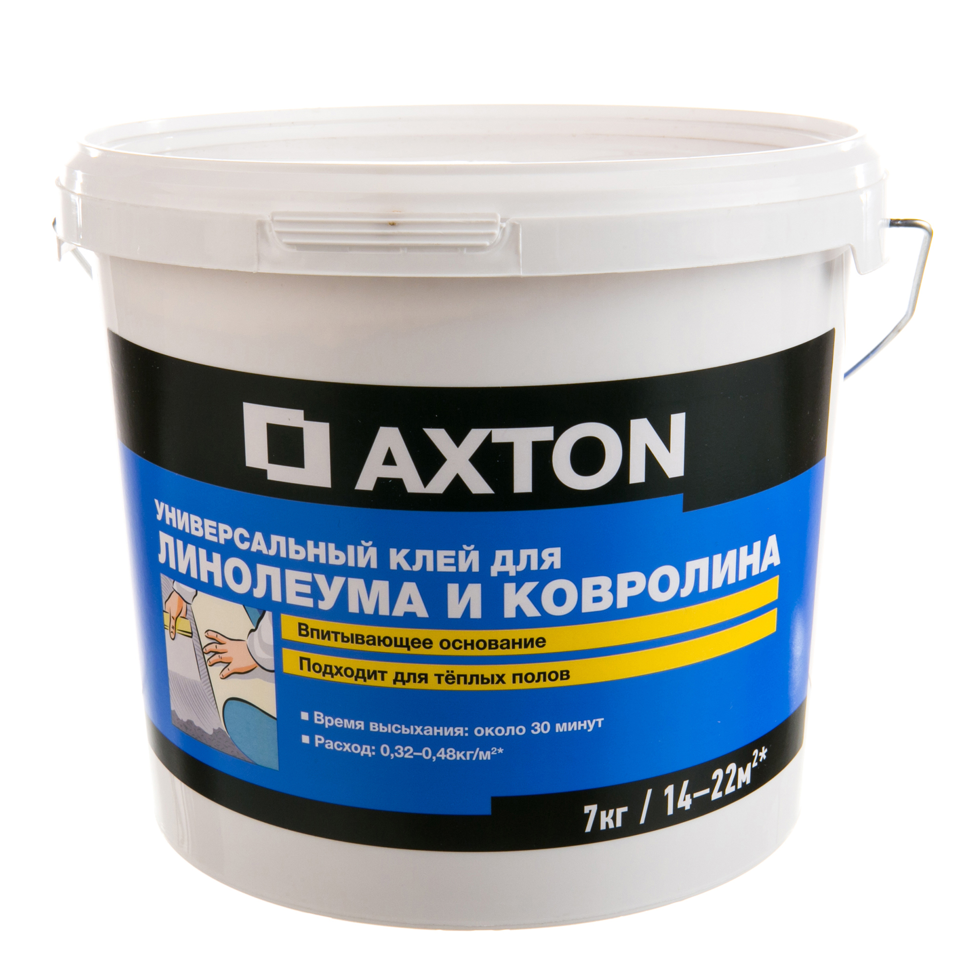  Axton универсальный для линолеума и ковролина, 7 кг по цене 1765 .