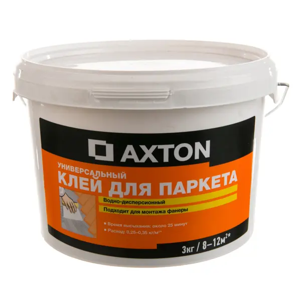 Клей Axton водно-дисперсионный для паркета, 3 кг клей водно дисперсионный homakoll для паркета 4 кг