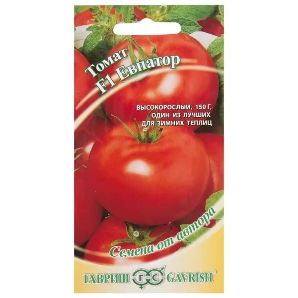 Семена Томат «Евпатор» F1 семена томат герцогиня вкуса f1