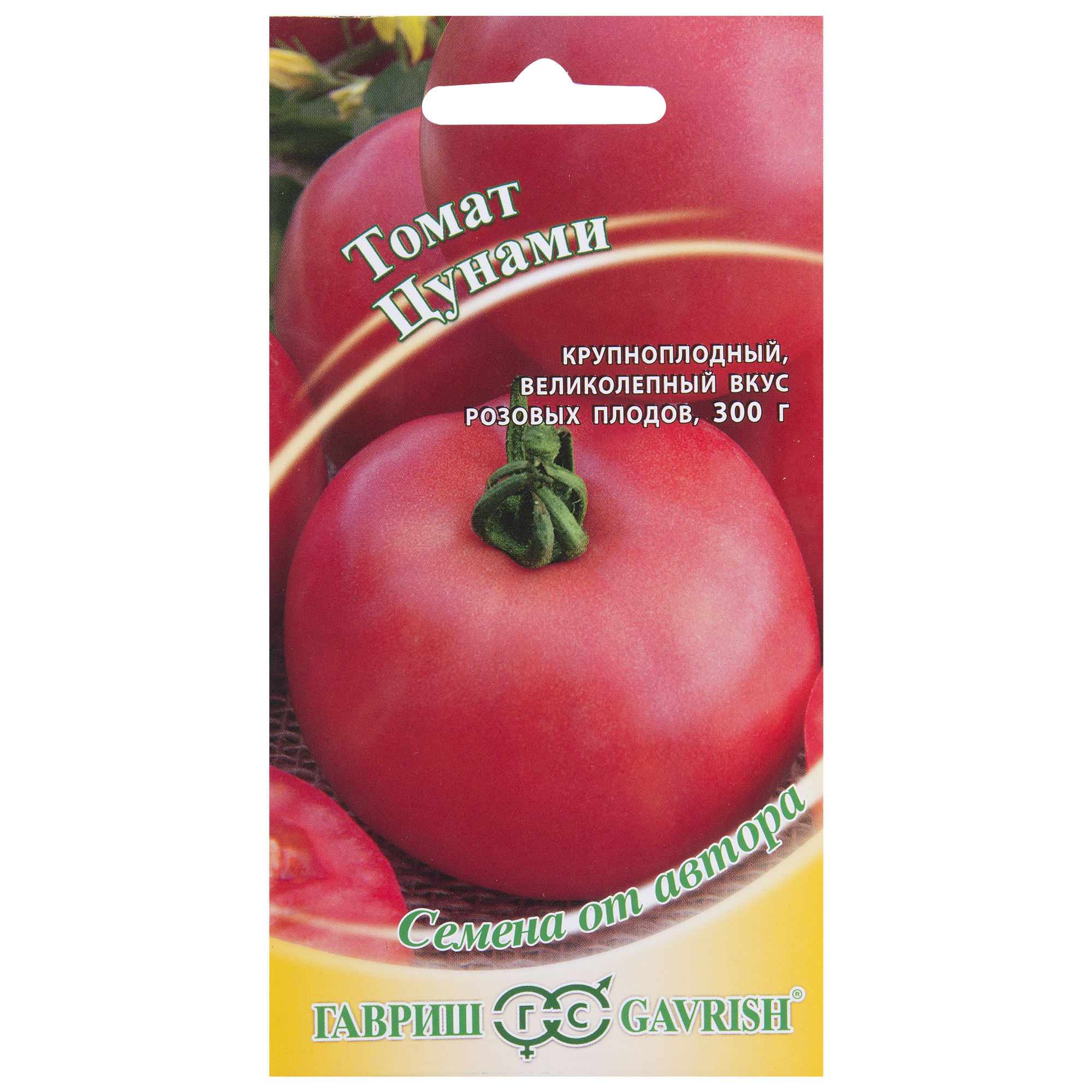 Семена Томат «Цунами» - купить в Ростове-на-Дону по низкой цене, описание,фото и отзывы в Леруа Мерлен