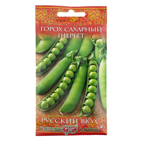 Семена Горох «Щербет сахарный» семена горох медный стручок сахарный 10 г русский вкус