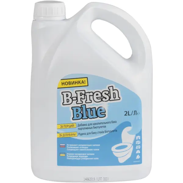 Туалетная жидкость Thetford B-Fresh Blue 2 л жидкость для биотуалета lupmex effective rinse 79098 лаванда 2 л