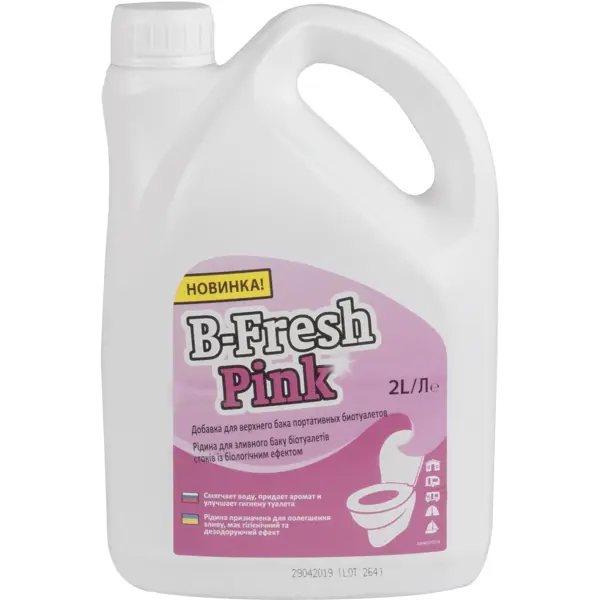 Туалетная жидкость Thetford B-Fresh Pink 2 л туалетная жидкость thetford b fresh pink 2 л