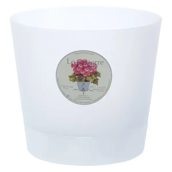 Горшок цветочный для орхидей ø15 h13.5 см v1.4 л пластик прозрачный шпатель кондитерский фигурный для тортов из оргстекла 20×10×0 3 см прозрачный