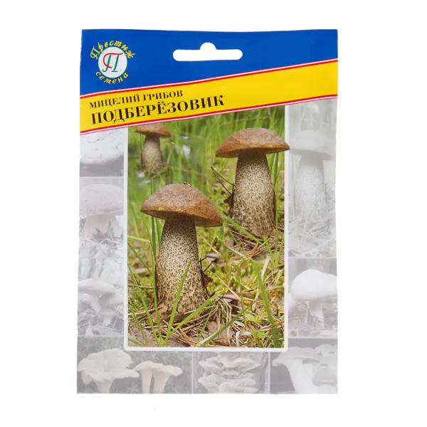 Семена Гриб подберёзовик семена гриб опёнок летний мицелий на древесном носителе