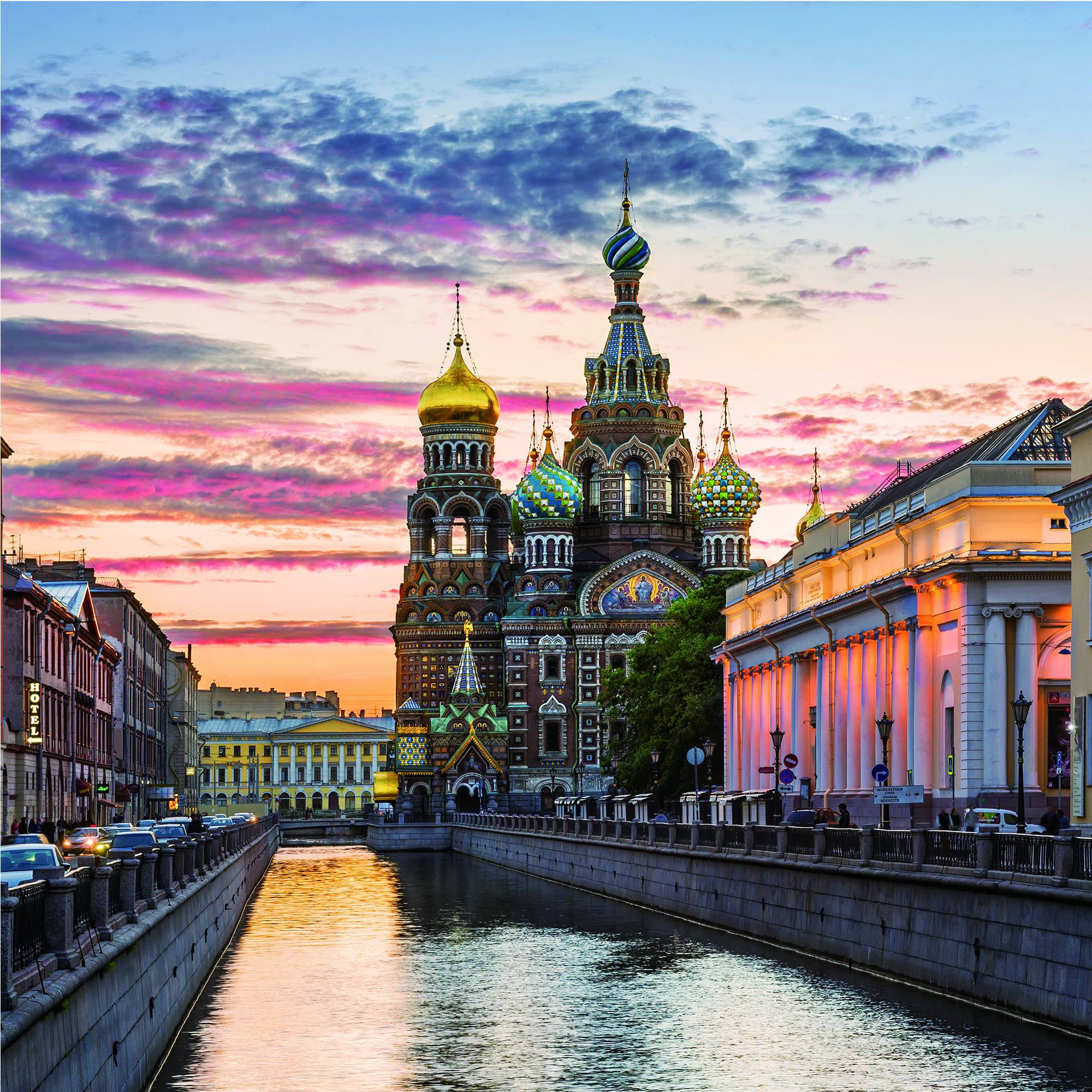 Столица Санкт Петербурга