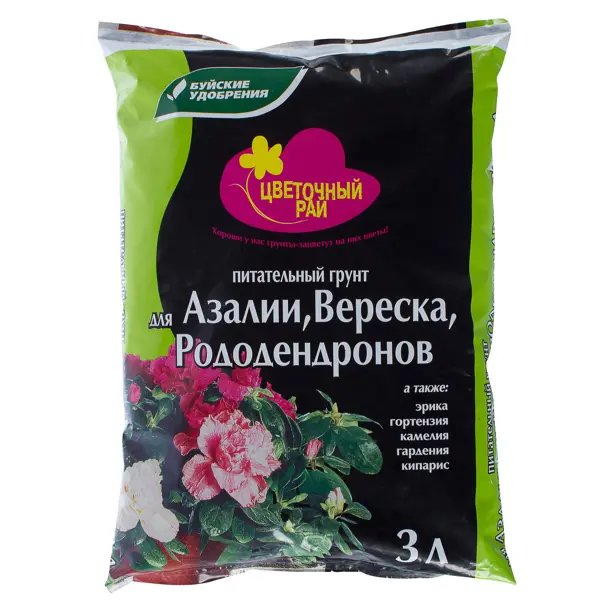 Почвогрунт питательный для азалий вересковых и рододендронов грунт для гортензий азалий и рододендронов 20 л